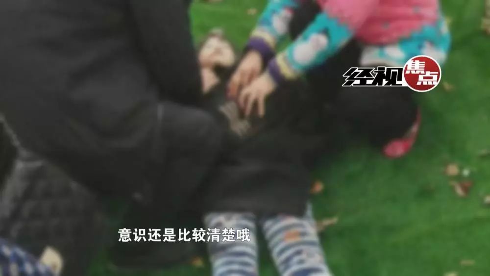 第331页