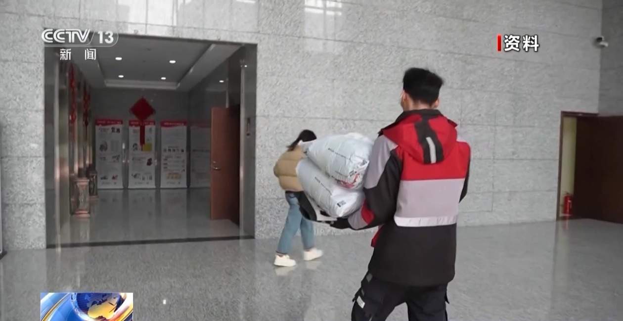热点生活 第27页