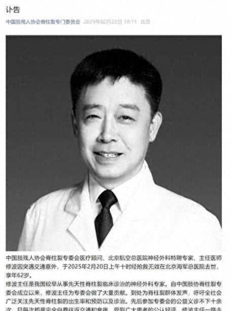 第1278页