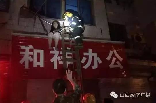 第902页