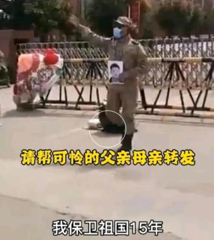 第1071页