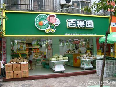第1096页