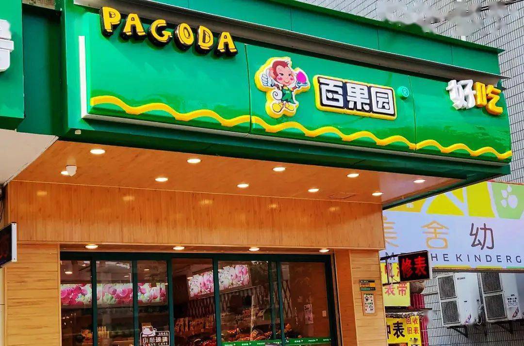 第784页