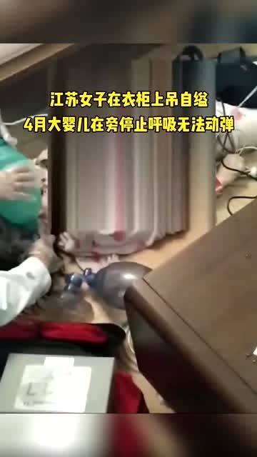 家中点火致母亲死亡这是一个非常悲痛的事件。在家中点火不慎导致母亲死亡是一种非常严重的意外，可能会给家人带来极大的悲痛和遗憾。